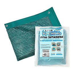 Сітка затінююча захисна з люверсами АгроКремінь 4х4 м Зелений