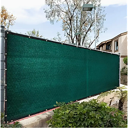 Сітка захисна від сонця з люверсами АгроКремінь 4х6 м затінення 45 Зелений