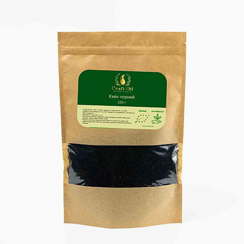 Черный тмин Craft Oil Калинджи 250 г (2069619272)