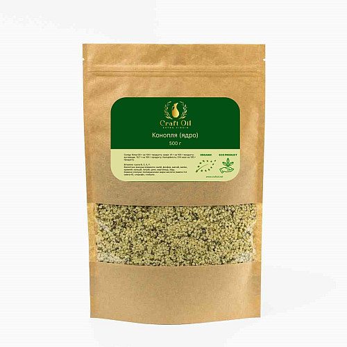 Семена коноплі Craft Oil Ядра 500 г (2072162828)