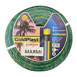 Шланг садовий для поливу GoldPlast Garden Майамі 1/2 30 м 67564