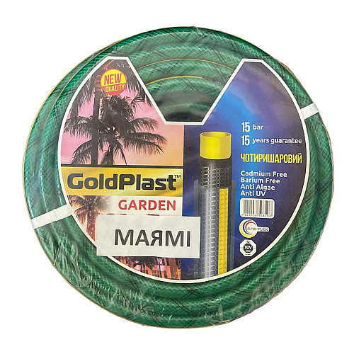 Шланг садовый для полива GoldPlast Garden Майами 3/4 30 м 67566