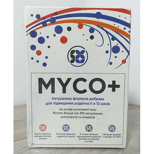 Біоудобрення MyCo органічний стимулятор росту для рослин саше 8 г 12 шт (2104618521)