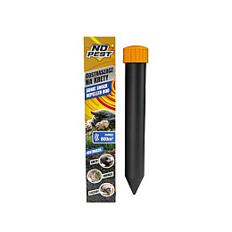 Вібро-відлякувач NO Pest Sonic Shock Repeller 800 кв. м