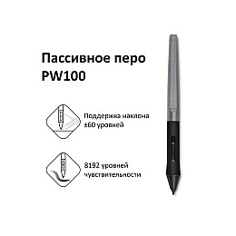 Графічний планшет Huion H1161 + рукавичка