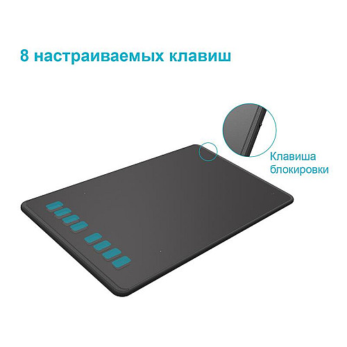 Графічний планшет Huion Inspiroy H950P + рукавичка
