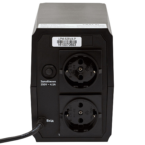 ИБП LogicPower LPM-525VA-P (367Вт) лінійно-інтерактивний