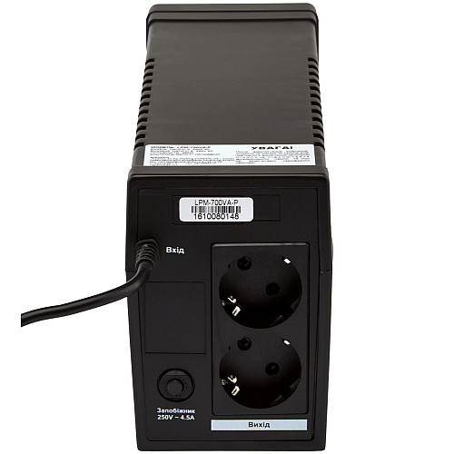 ИБП LogicPower LPM-700VA-P (490Вт) лінійно-інтерактивний