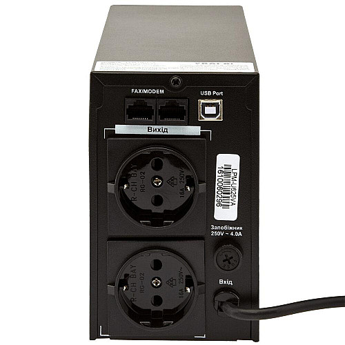 ИБП LogicPower LPM-U625VA (437Вт) лінійно-інтерактивний