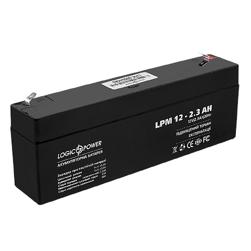 Акумулятор свинцево-кислотний LogicPower AGM LPM 12 - 2.3 AH