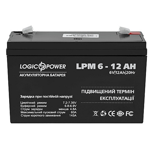 Акумулятор AGM LogicPower LPM 6-12 AH
