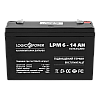 Акумулятор AGM LogicPower LPM 6-14 AH