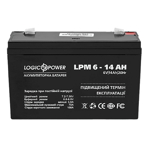 Акумулятор AGM LogicPower LPM 6-14 AH