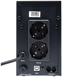 ИБП LogicPower LP UL650VA (390Вт) линейно-интерактивный