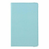 Чехол-книжка Rotating Case для Huawei MatePad T8 8 Light Blue