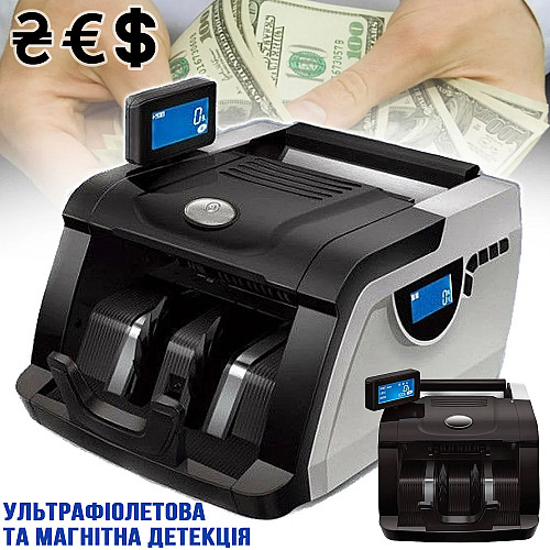 Машинка счетная для банкнот Kronos Bill Connting UV-MG-6200 CPK 2303