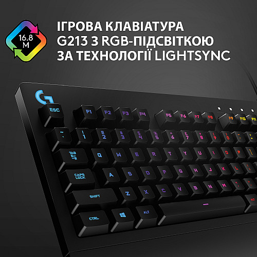 Клавіатура Logitech G213 Prodigy Ukr (920-010740) Чорна USB