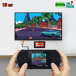Портативная игровая ретро-приставка Kiddy PXP3 270OMD 2.7 Черный