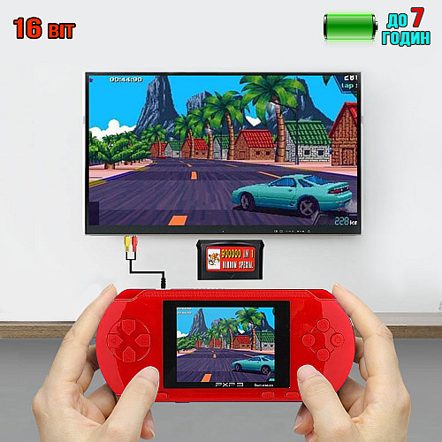 Портативна ігрова ретро-консоль Kiddy PXP3 270OMD вбудовані ігри 16bit Червоний