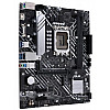 Материнська плата Asus Prime B660M-K D4 Socket 1700