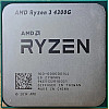 Процесор AMD Ryzen 3 4300G (3.8GHz 4MB65W AM4) Box (100-100000144BOX)