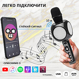 Беспроводной караоке микрофон Magic Karaoke YS-90 Pro Black