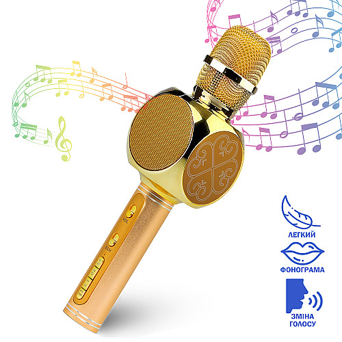Беспроводной караоке микрофон Magic Karaoke YS-63 Gold