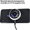 Охолодження вентилятор Dobe Мемо для телефону з RGB та елементом Пельтьє і бездротовою зарядкою 03 Чорний
