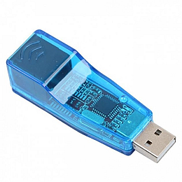 Сетевой адаптер переходник Pix-Link USB LAN 001 сетевая карта Blue (16157-hbr)