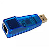 Сетевой адаптер переходник Pix-Link USB LAN 001 сетевая карта Blue (16157-hbr)