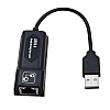 Сетевий адаптер перехідник Pix-Link USB LAN SR9900 мережна карта Black (16158-hbr)