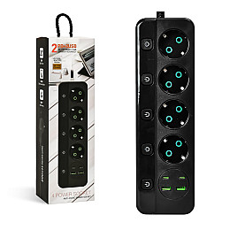 Удлинювач Stenson R95595 3 м на 4 розетки 22620