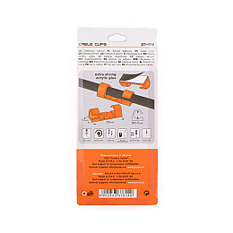 Кабельные клипсы Polax самоклеящаяся 28х10 мм 20 шт (37-172)