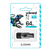 Флеш пам'ять USB Wibrand 64 GB Lizard Gen1 USB 3.2 Чорний (36718_3608940)
