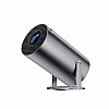 Проектор Topleo HY300Pro Темно-сірий 13085-82403
