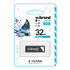 Флеш пам'ять USB Wibrand 32 GB Stingray USB 2.0 Сірий (36907_3609502)