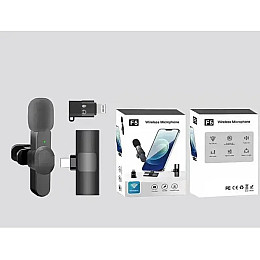 Петличный микрофон беспроводной для телефона UKC F5 Type-C 9515