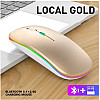 Мишка безшумна Macarone комп'ютерна перезаряджувана Bluetooth USB Різнокольорова (SH0000317)