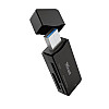 Кардридер sd/microSD Trust Nanga 21935 USB Чорний