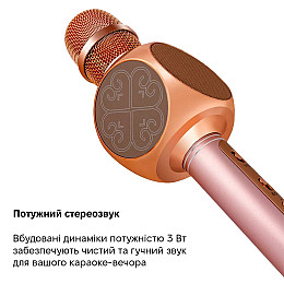 Беспроводной караоке микрофон Magic Karaoke YS-63 Pink