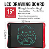 Графический планшет для рисования Writing Tablet 22 х 32,7 см 15 Red (Н050953)