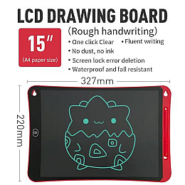 Графічний планшет для малювання Writing Tablet 22 х 32,7 см 15 Red (Н050953)