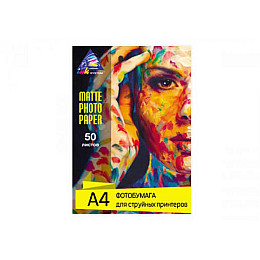 Матовая фотобумага INKSYSTEM Epson Expression Home XP-235 230g A4 50 шт
