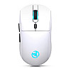 Беспроводная мышь HXSJ T20 DPI 3600 White (SH0000334)