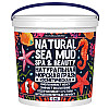 Косметическая грязь морская (черная иловая) 5кг Naturalissimo (260500016)