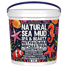 Косметическая грязь морская (черная иловая) 5кг Naturalissimo (260500016)