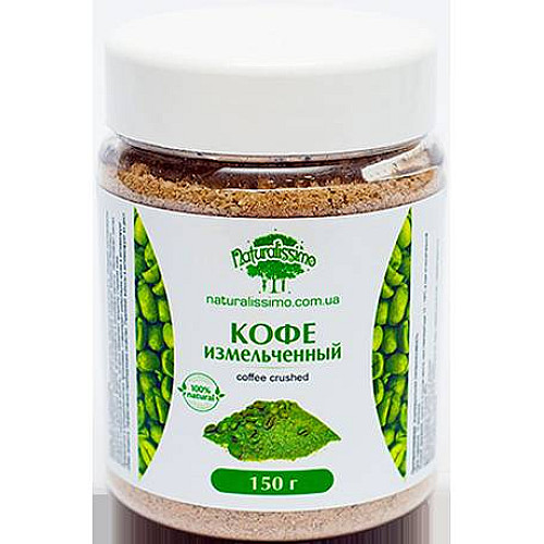 Зеленый кофе измельченный, 150г Naturalissimo (hub_tnXl26040)