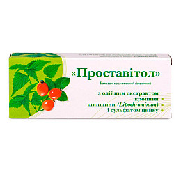 Свічки "Проставитол" для чоловіків Грін-Віза з сульфатом цинку, кропивою та шипшиною 10 шт