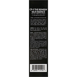 Лечебная эссенция для поврежденных волос Esthetic House CP-1 The Remedy Silk Essence 150 мл 8809450011206