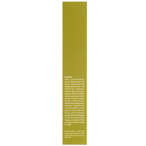 Матуючий ВВ крем для обличчя омолоджуючий Farmstay Green Tea Seed Pure Anti-Wrinkle BB Cream 40 г (8809317286365)